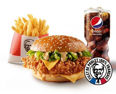 Photo 6 - KFC Saintes