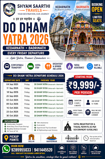 Do Dham Yatra post image