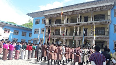 photo of Karmaling Higher Secondary School