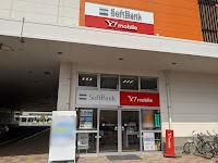 ソフトバンク郡山駅東［ワイモバイル取扱店］