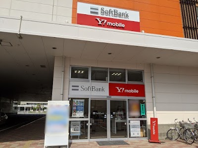 ソフトバンク郡山駅東［ワイモバイル取扱店］