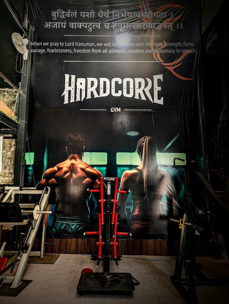 Hardcore Gym Mathura