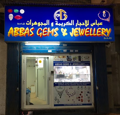 jewelry-store