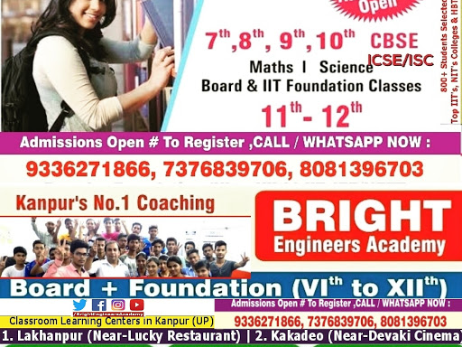 Respected Parents & dear students, we are  starting Crash Course 👍 Classes are 3-month instensiv… post image