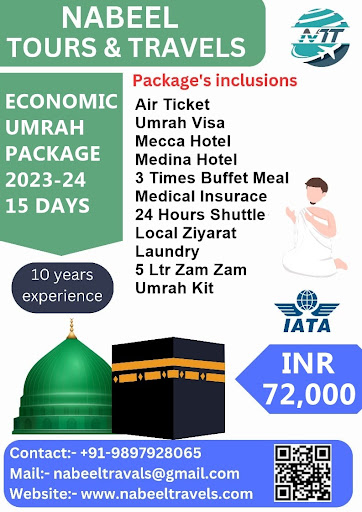 Budget Umrah Package Oct, Nov and Dec. post image