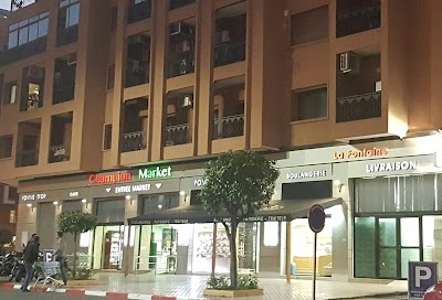 Photos of Champion Market