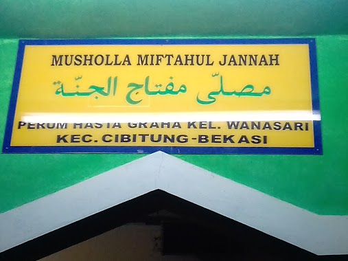 Musholla Miftahuljannah, Author: Darlan Taurus