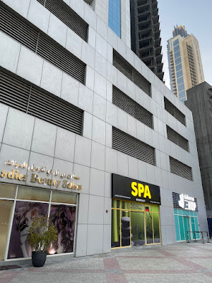 Photo of Diamond Mountain Gents Health Club