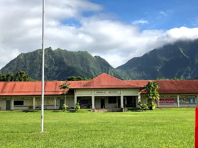 Hanalei Elementary School