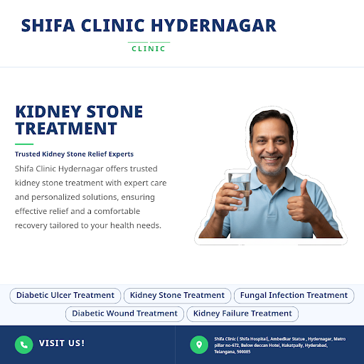 Kidney Stone Treatment post image