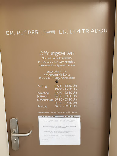 PRAXIS DR. PLÖRER & DR. DIMITRIADOU - Thumbnail