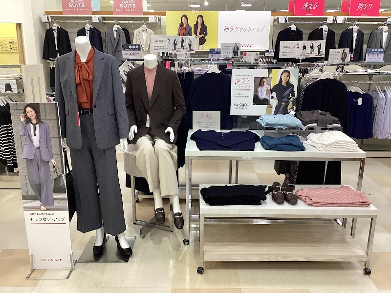 AOKI 仙台新港店