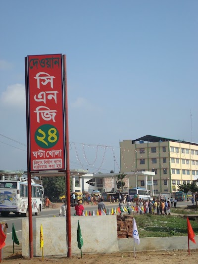 Photos of Dewan CNG Station