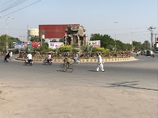 Islamia University Bus Stop bahawalpur Circular Rd