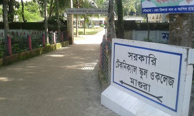Photos of Magura Technical School