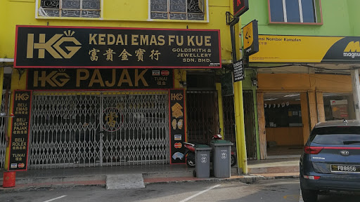 PAJAK GADAI EMAS FU KUE 當 SEGAMAT