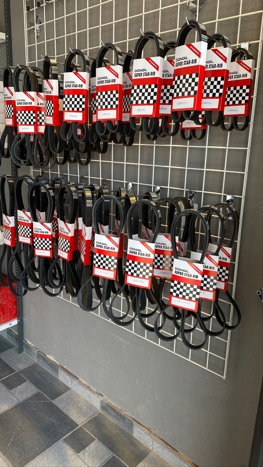 مسارات المستقبل لقطع غيار السيارات الصينية شانجان - ام جي - هافال Changan - MG - Haval - صورة 2