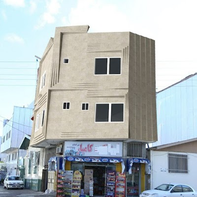 Photos of سوپرکامیار
