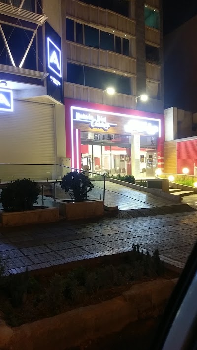Photos of KFC