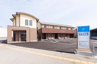 こやだいら・なると複合施設たなごころ