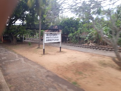 Photos of Ambepussa Railway Station