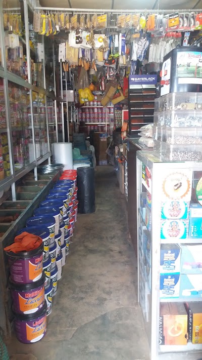 Photos of SENA AGRO CENTRE & HARDWARE