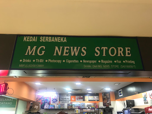 Mg News Store