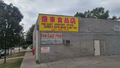 Far East Grocery