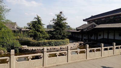 Photos of The Residence of the Shi Family
