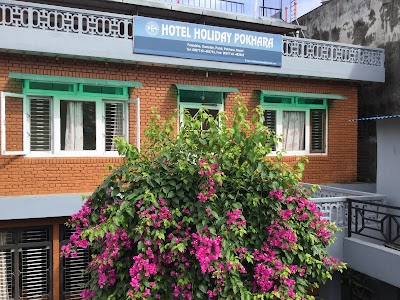 Photos of Hotel Holiday Pokhara