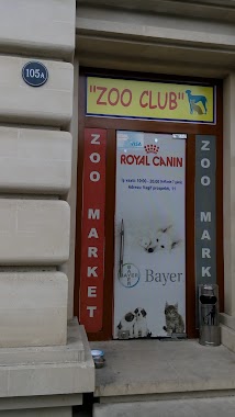 Royal Canin Petshop, Author: Сергей Алексеев