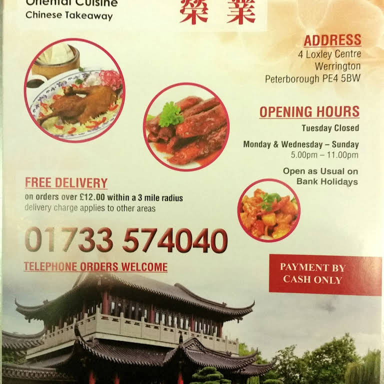 Wing Yip Takeaway Chinese Takeaway