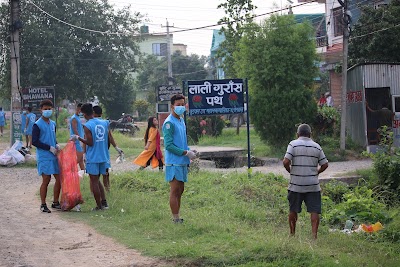 Photos of Area Welfare Centre Butwal