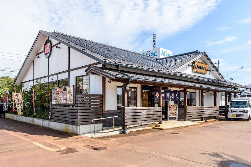 廻鮮富寿し 長岡古正寺店(イオン長岡)