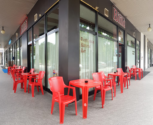 Bar Bilila - Visual