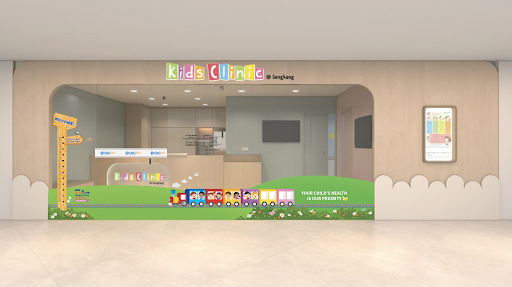 Kids Clinic @ Sengkang