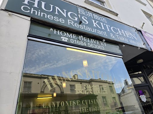 Hungs Kitchen - Visual