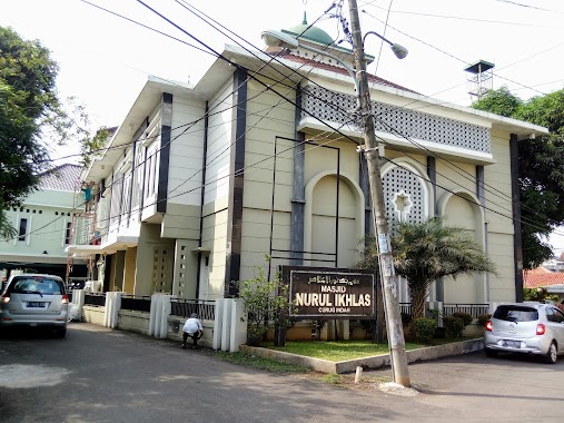 Masjid Nurul Ikhlas, Author: red kurawa