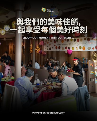 我們期待您的每一次光臨，在 馬友友印度廚房，用美味佳餚為您留下難忘的美好時刻。  post image