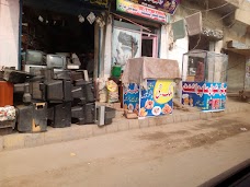 W.A.W Petrol Pump okara