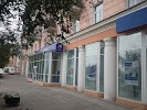 Фотография Промсвязьбанк, улица Фрунзе, Улан-Удэ, Россия