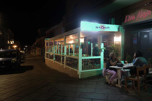 Ikno Pub - Live Music Coktail Santa Teresa - Thumbnail