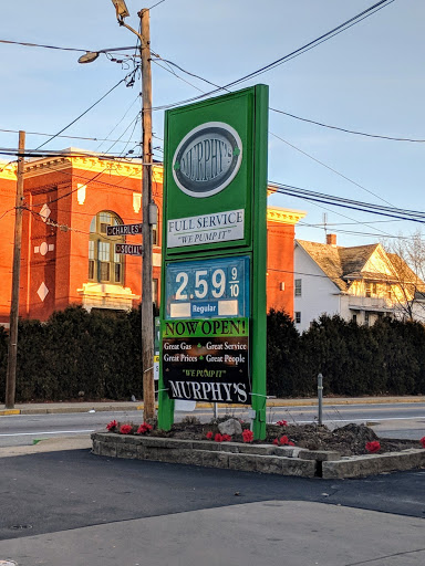 Murphys Petro - Visual