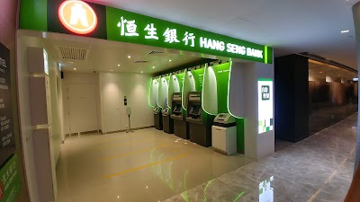 Photos of Hang Seng Bank - Wan Chai Branch