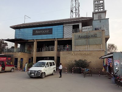 Photos of The Aristocrat Restaurant