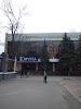 Фотография Империум, Гомель, Белоруссия