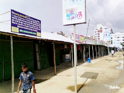 Photos of Haji Jasim Market Shogundha Sea Inn Point Cox's Bazar