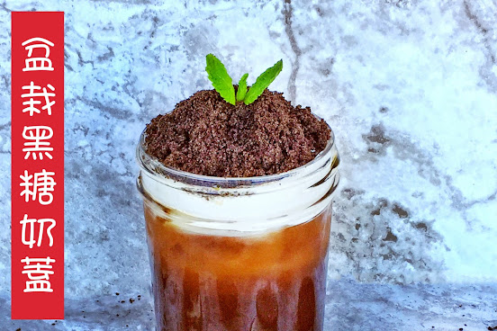 Liang's Village by null