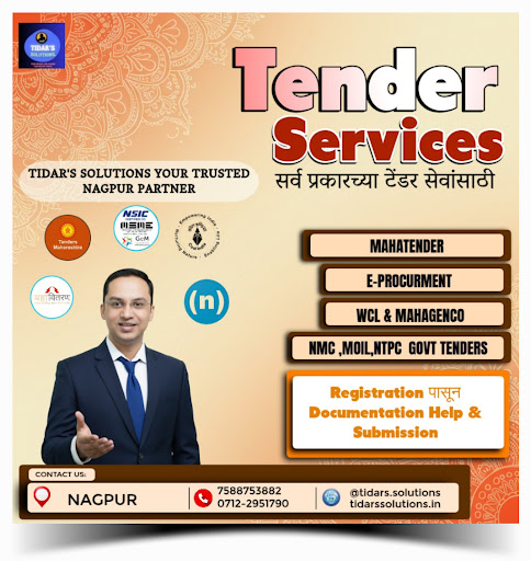 सर्व प्रकारचे टेंडर सर्व्हिसेस – GEM, ई-Procurement, महाटेंडर, रेल्वे व इतर!