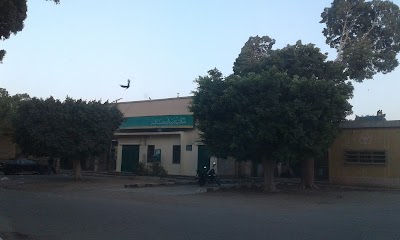 photo of Post Office - Ataqa